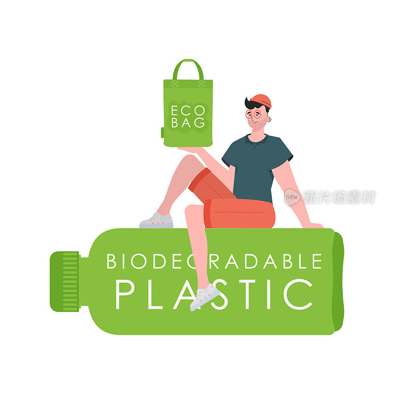 一个男人坐在一个由可生物降解塑料制成的瓶子上，手里拿着一个ECO BAG。绿色世界和生态的概念。孤立在白色背景。潮流的风格。矢量插图。
